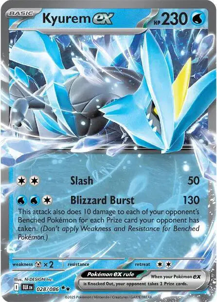 Kyurem ex Black Bolt  Double Rare  028/086