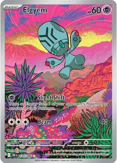 Elgyem Pokemon • Illustration Rare • 120/086 (B)