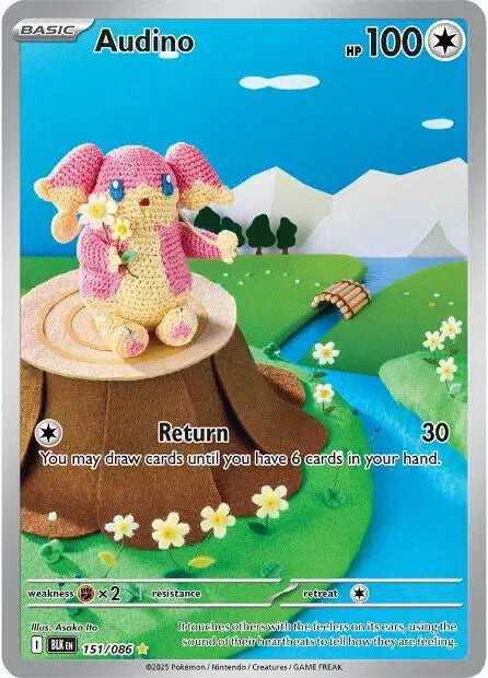Audino Pokemon • Illustration Rare • 151/086 (B)