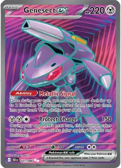 Genesect ex Black Bolt  Secret Rare  161/086