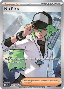 N's Plan Pokemon • Secret Rare • 163/086 (B)