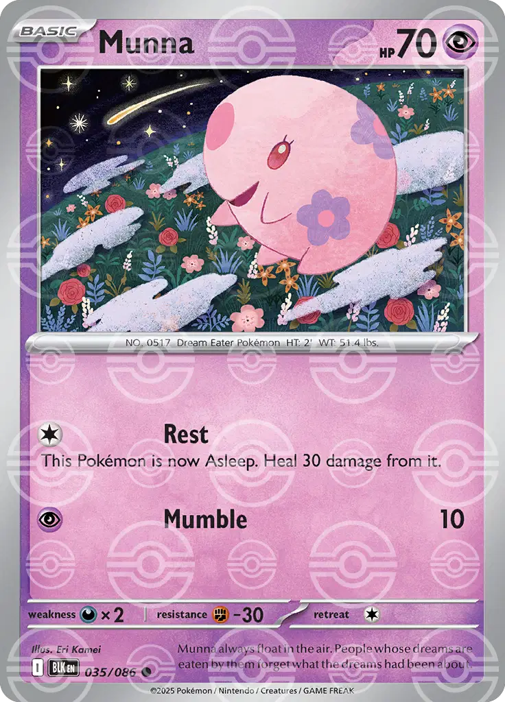 Munna (Poke Ball Pattern) Common 035/086 Black Bolt