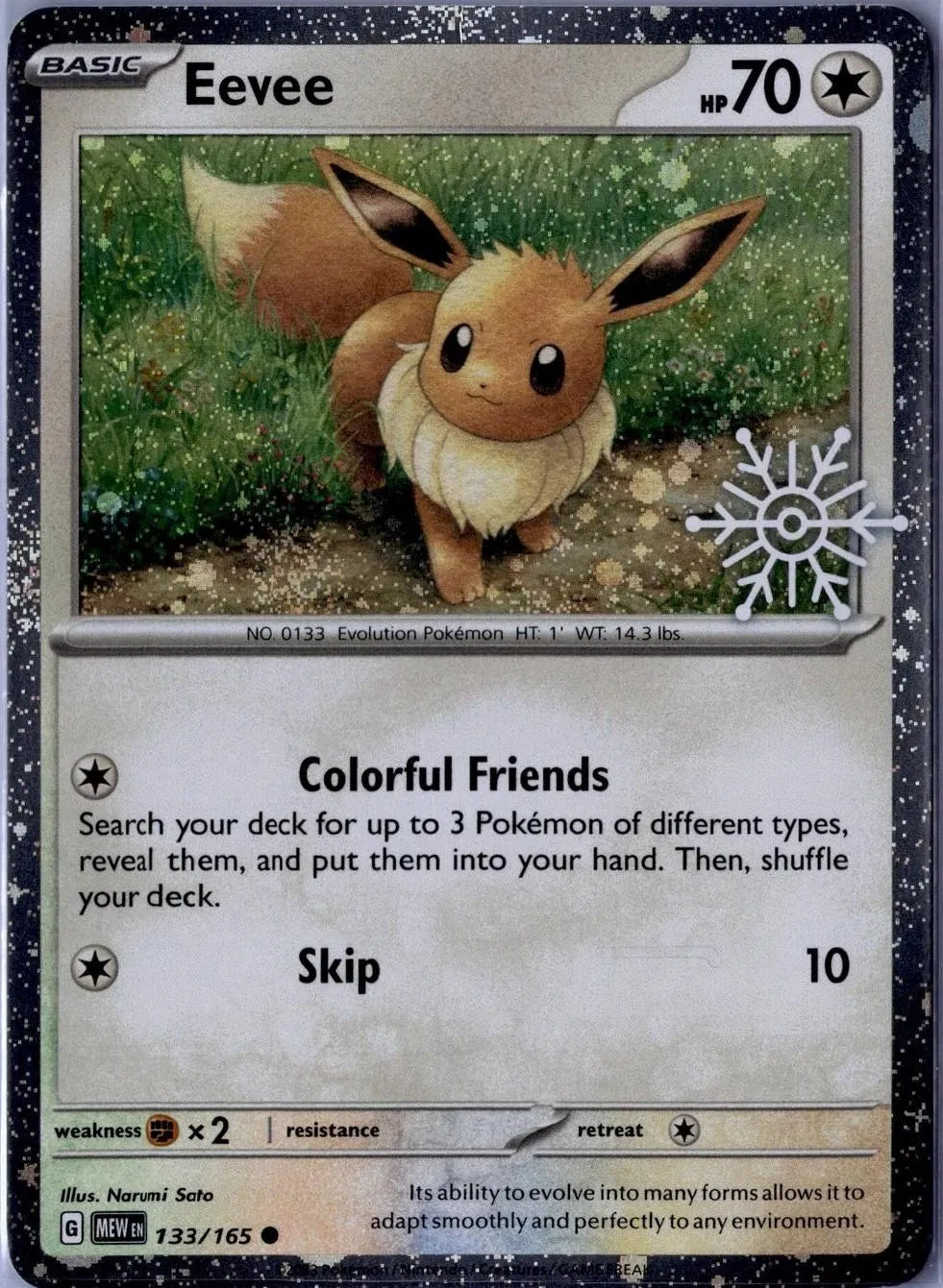 Eevee - Stamped Promo - 133/165