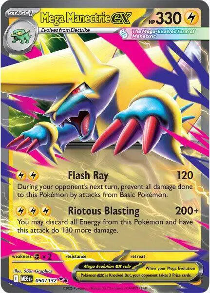 Mega Manectric ex Mega Evolution  Double Rare  050/132