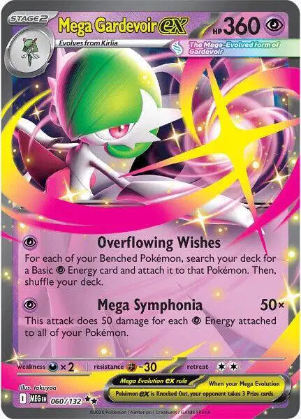 Mega Gardevoir ex Mega Evolution  Double Rare  060/132