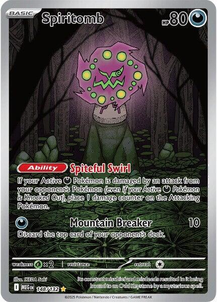 Spiritomb - Illustration Rare - 148/132