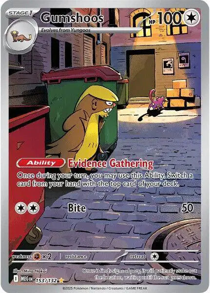 Gumshoos Mega Evolution  Shiny Rare  153/132