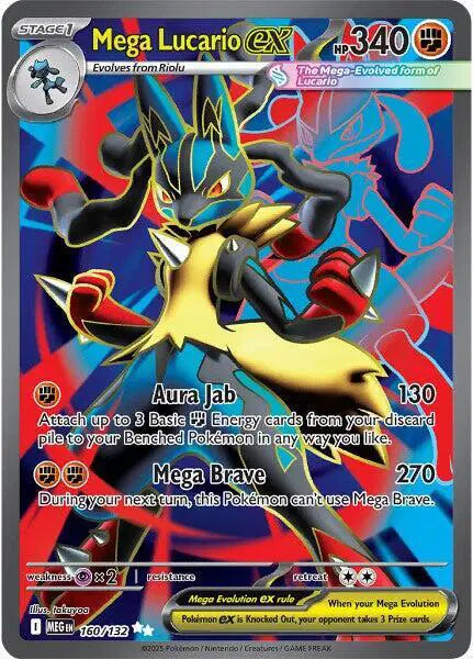 Mega Lucario ex Mega Evolution  Ultra Rare  160/132