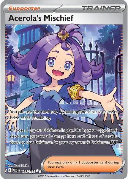 Acerola's Mischief Pokemon • Ultra Rare • 165/132 (B)