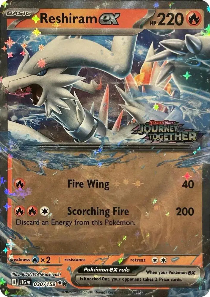 Reshiram EX - Stamped Double Rare - 030/159