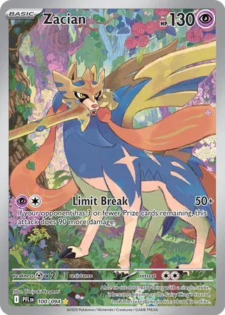 Zacian - Illustration Rare - 100/094