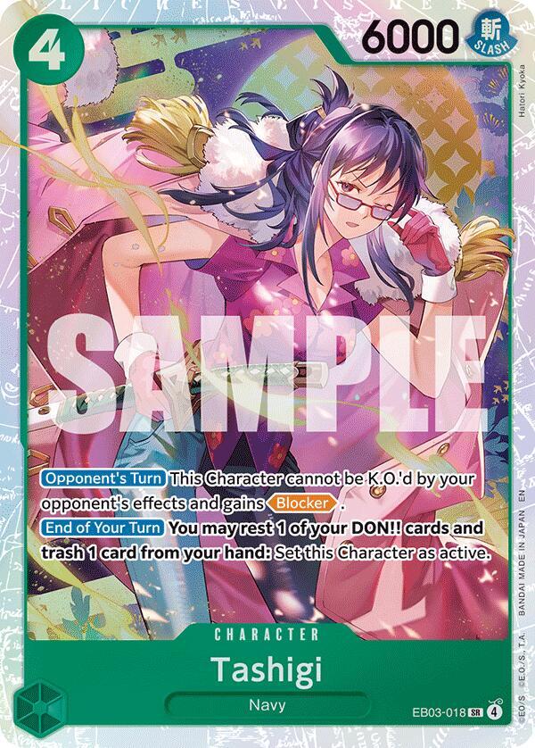 Tashigi SR EB03-018