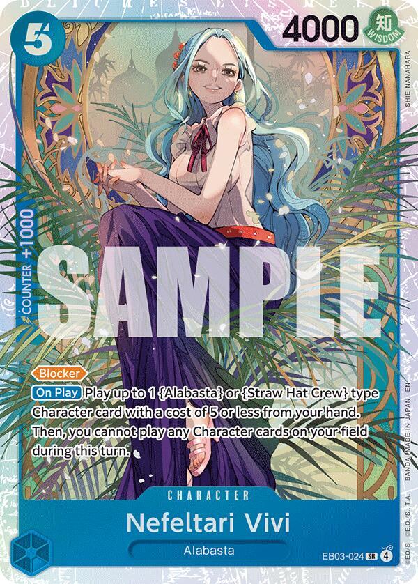Nefeltari Vivi SR EB03-024