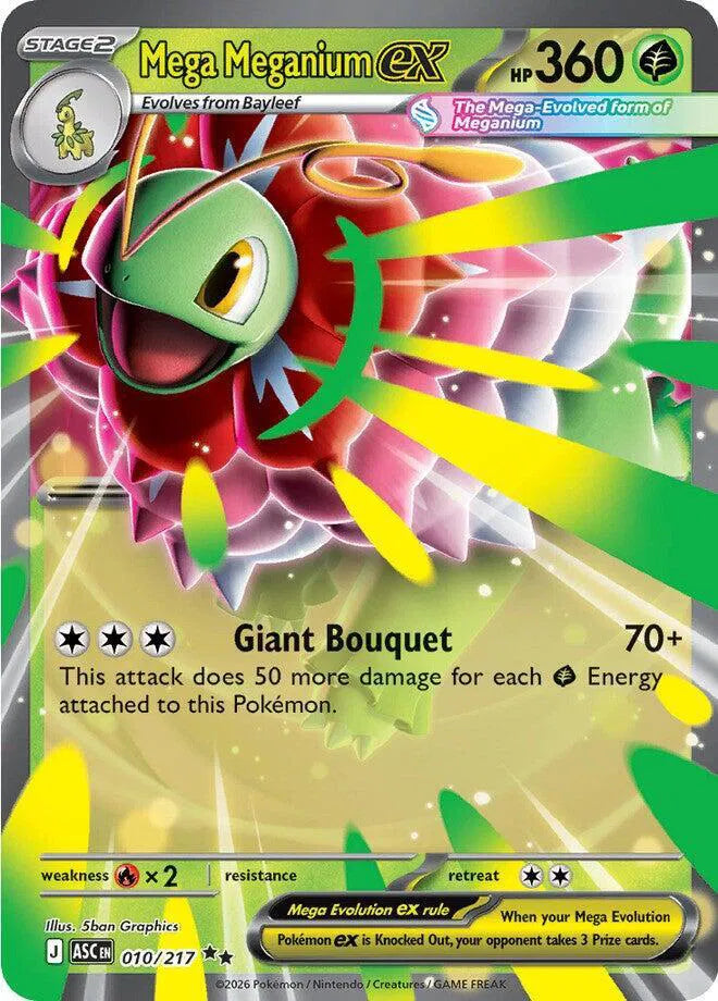 Mega Meganium ex Double Rare 010/217