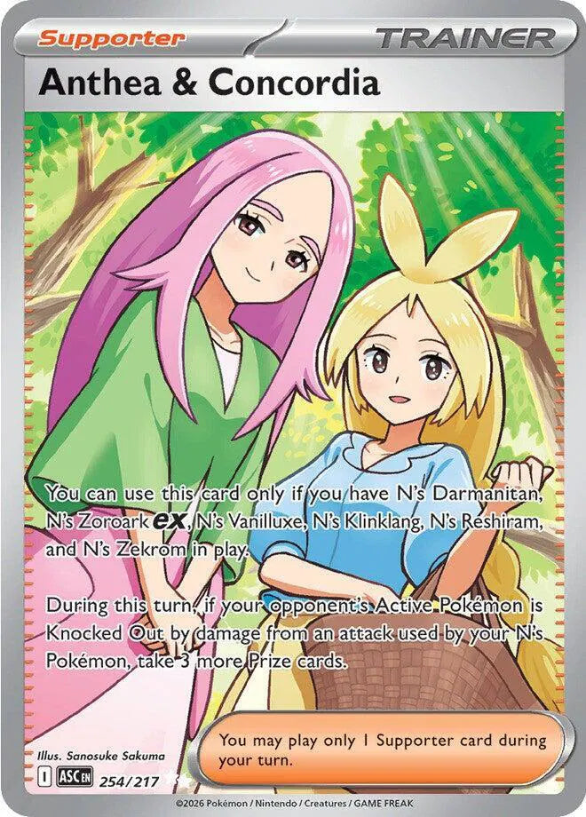 Anthea & Concordia Ascended Heroes Ultra Rare • 254/217 Holofoil