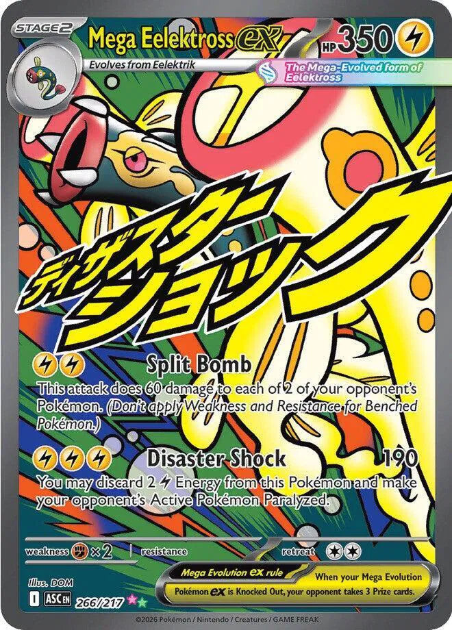 Mega Eelektross EX - Mega Attack Rare - 266/217 – The CollectorSmith