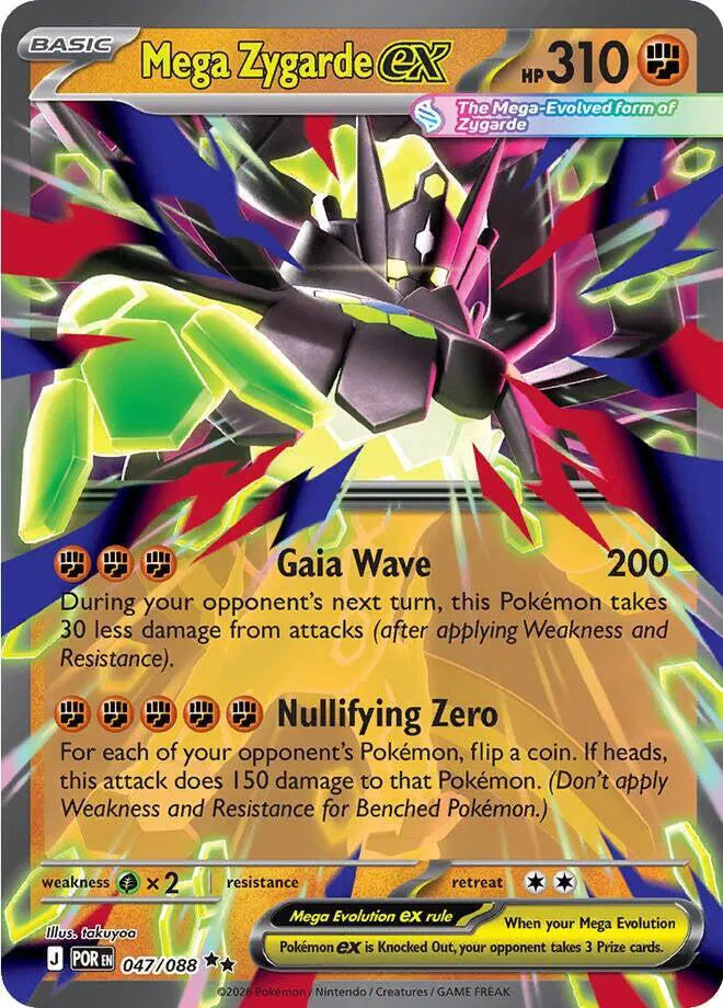 Mega Zygarde ex Perfect Order Double Rare 047/088