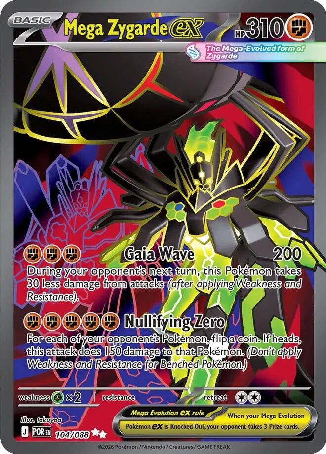 Mega Zygarde EX - Ultra Rare - 104/088