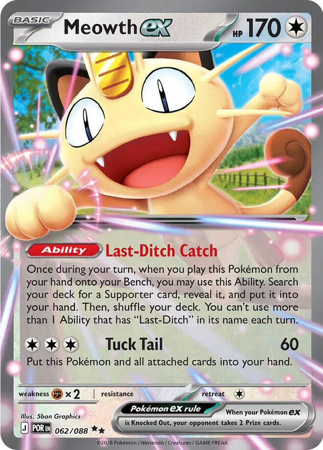 Meowth ex Perfect Order Double Rare • 062/088 Holofoil