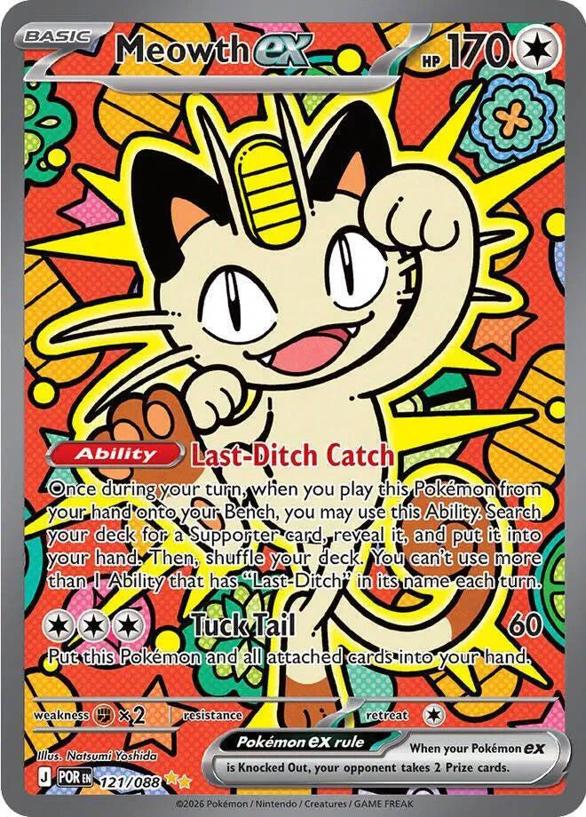 Meowth EX - Special Illustration Rare - 121/088