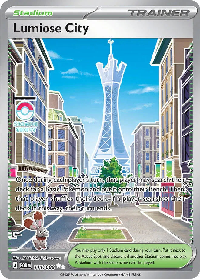 Lumiose City - Ultra Rare - 111/088