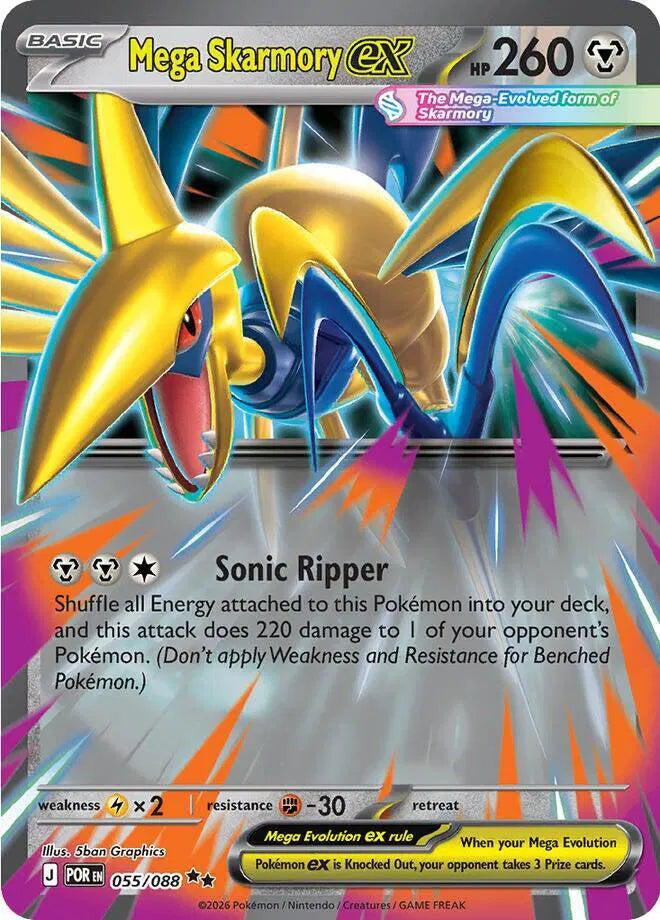 Mega Skarmory EX - Double Rare - 055/088 C