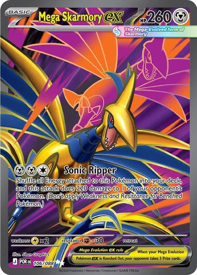 Mega Skarmory ex Ultra Rare 106/088