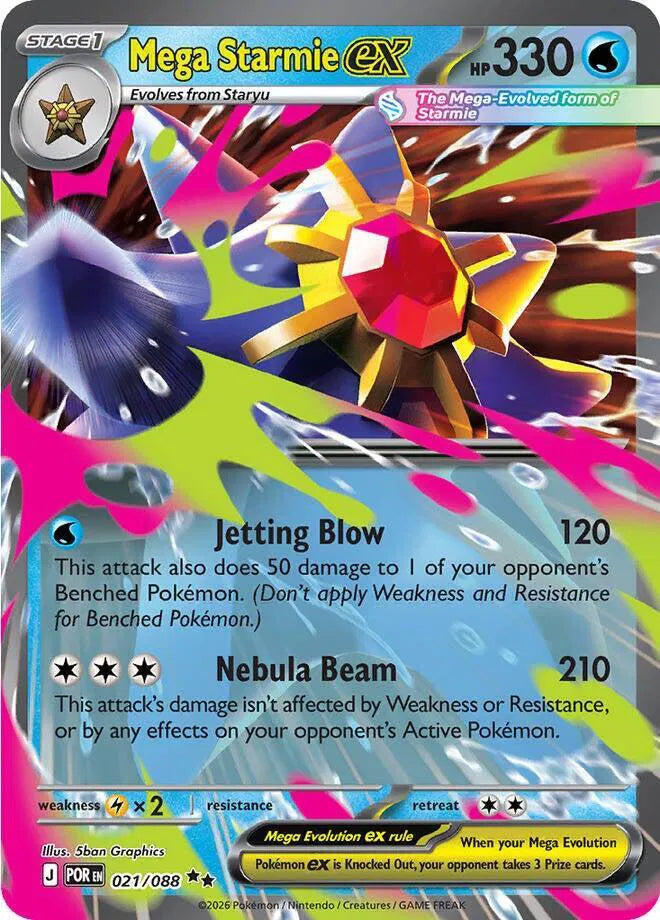 Mega Starmie ex Perfect Order Double Rare • 021/088 Holofoil