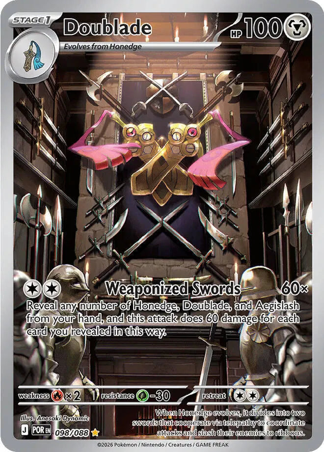 Doublade - Illustration Rare - 098/088 (J)