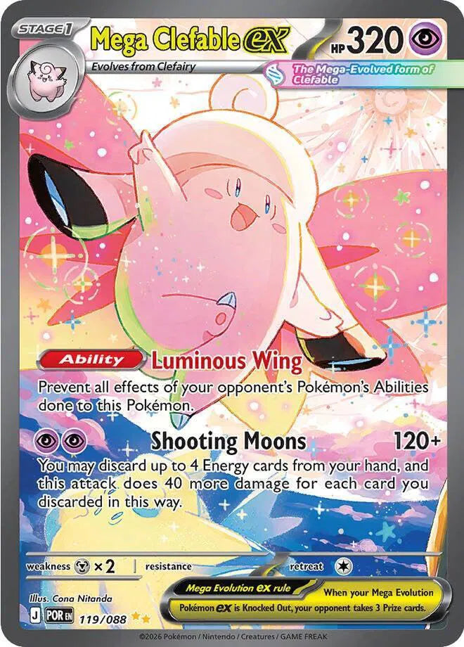 Mega Clefable ex Perfect Order Special Illustration Rare • 119/088 Holofoil