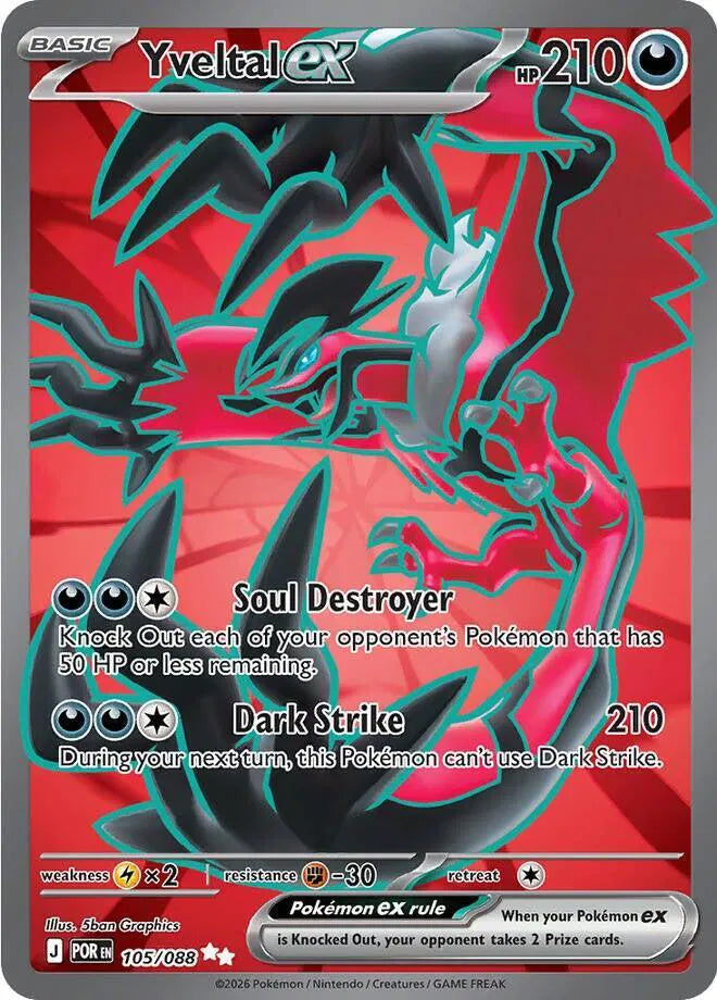 Yveltal ex Ultra Rare 105/088