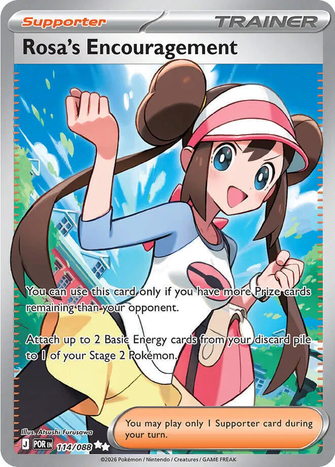 Rosa's Encouragement - Ultra Rare - 114/088