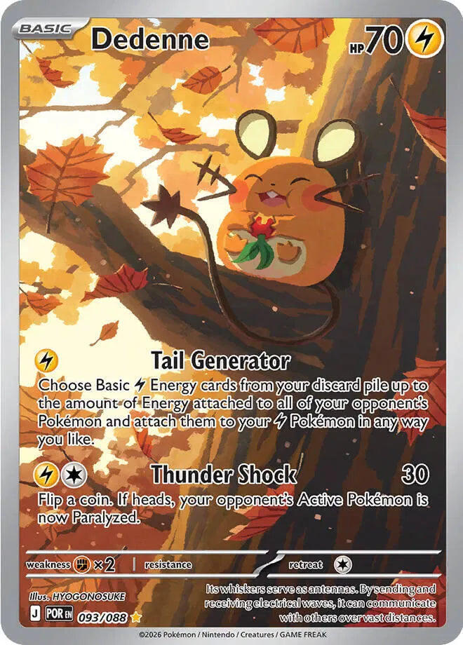Dedenne - Illustration Rare - 093/088 (J)
