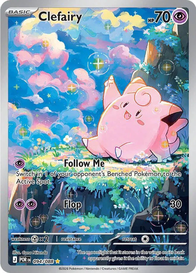 Clefairy Illustration Rare 094/088