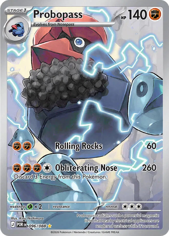 Probopass - Illustration Rare - 096/088