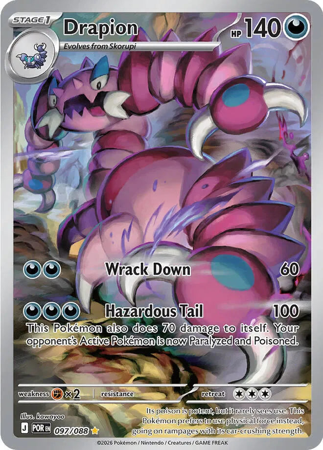 Drapion - Illustration Rare - 097/088 (J)