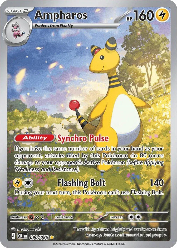 Ampharos - Illustration Rare - 090/086