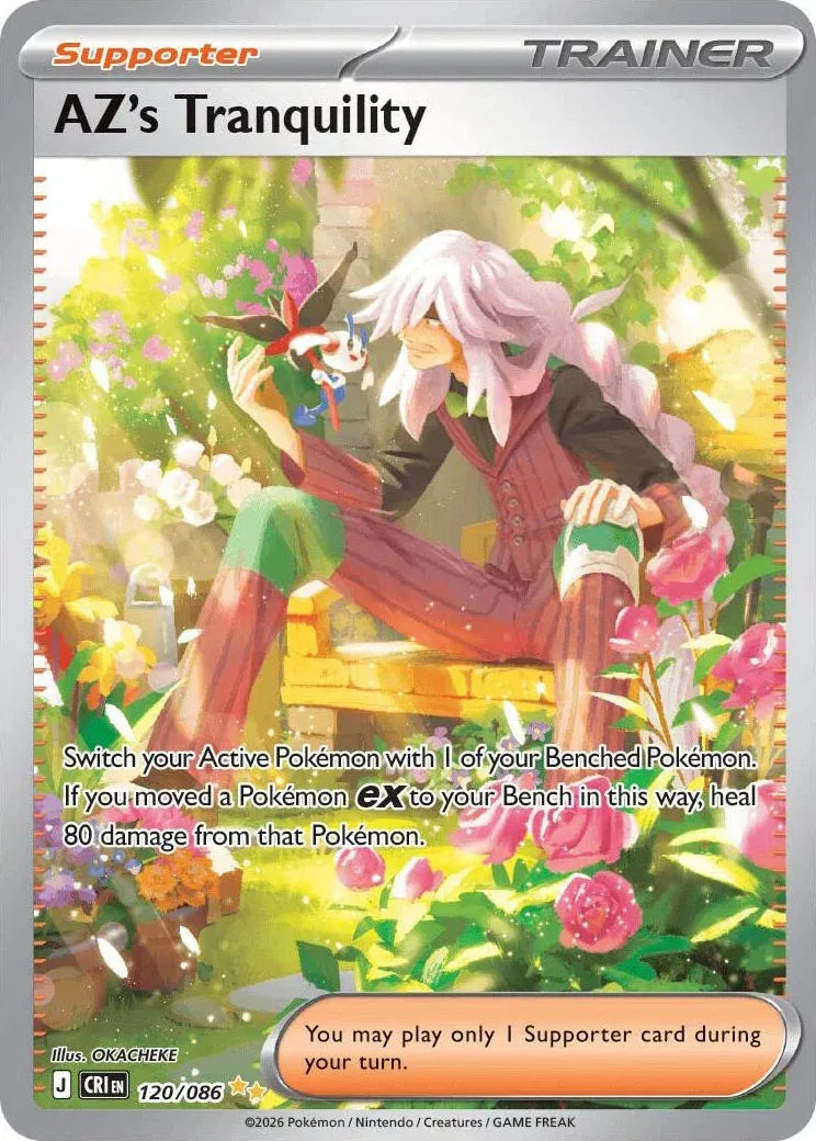 AZ's Tranquility Special Illustration Rare 120/086