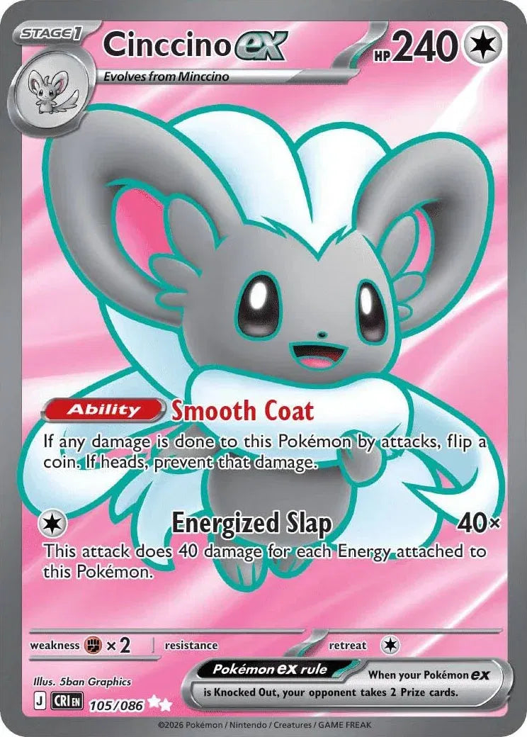 Cinccino ex Chaos Rising Ultra Rare • 105/086 Holofoil