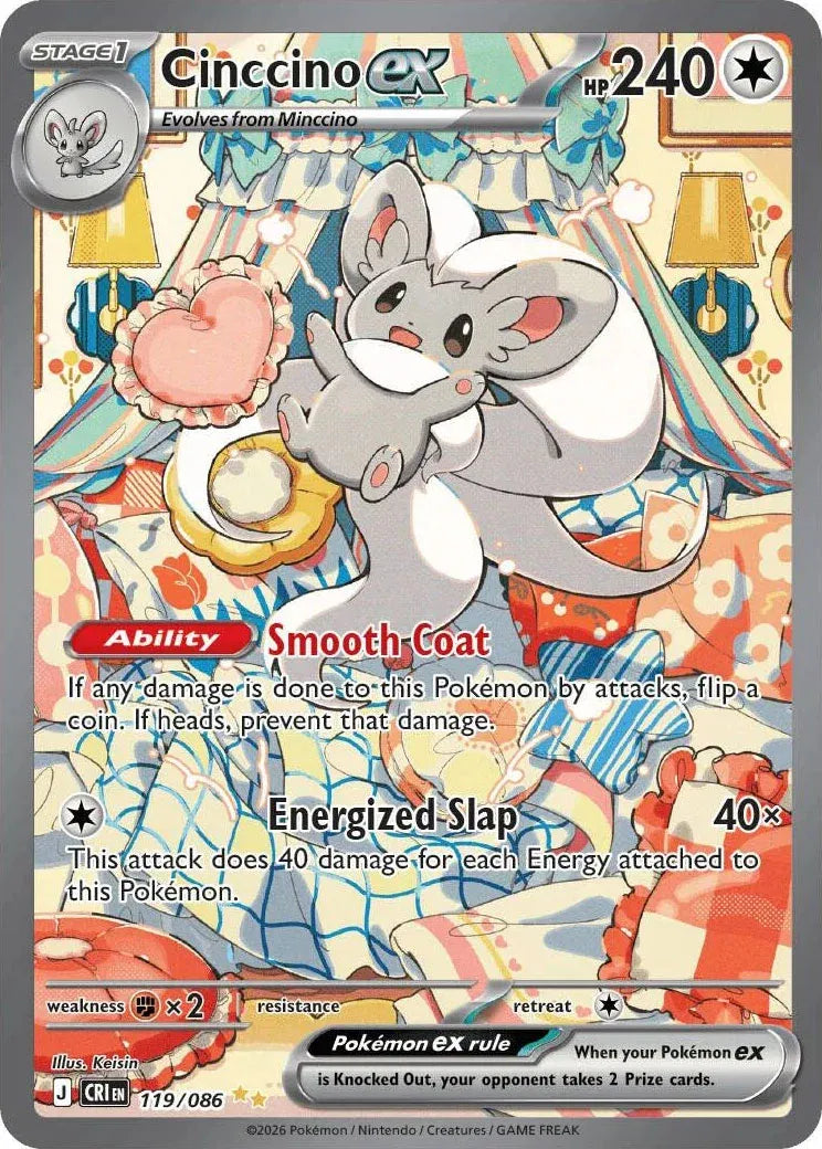 Cinccino EX - Special Illustration Rare - 119/086