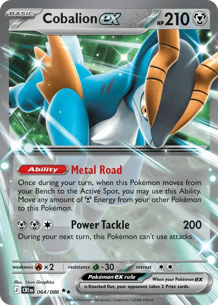 Cobalion ex Chaos Rising Double Rare • 064/086 Holofoil