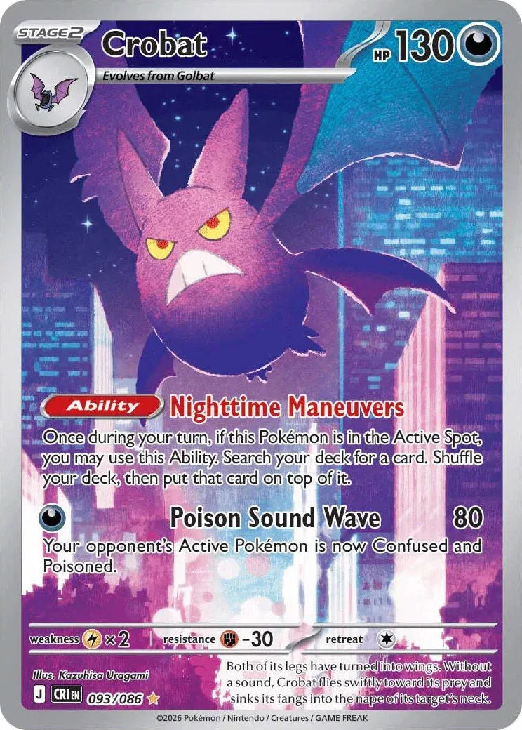 Crobat - Illustration Rare - 093/086