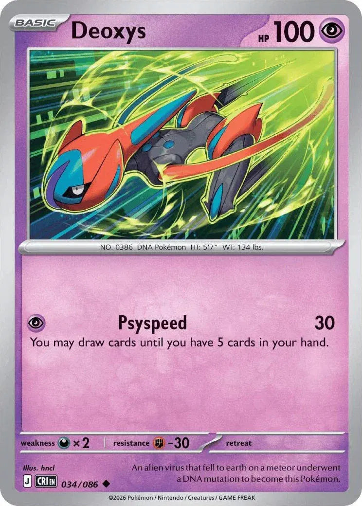 Deoxys - Reverse Holo Rare - 034/086