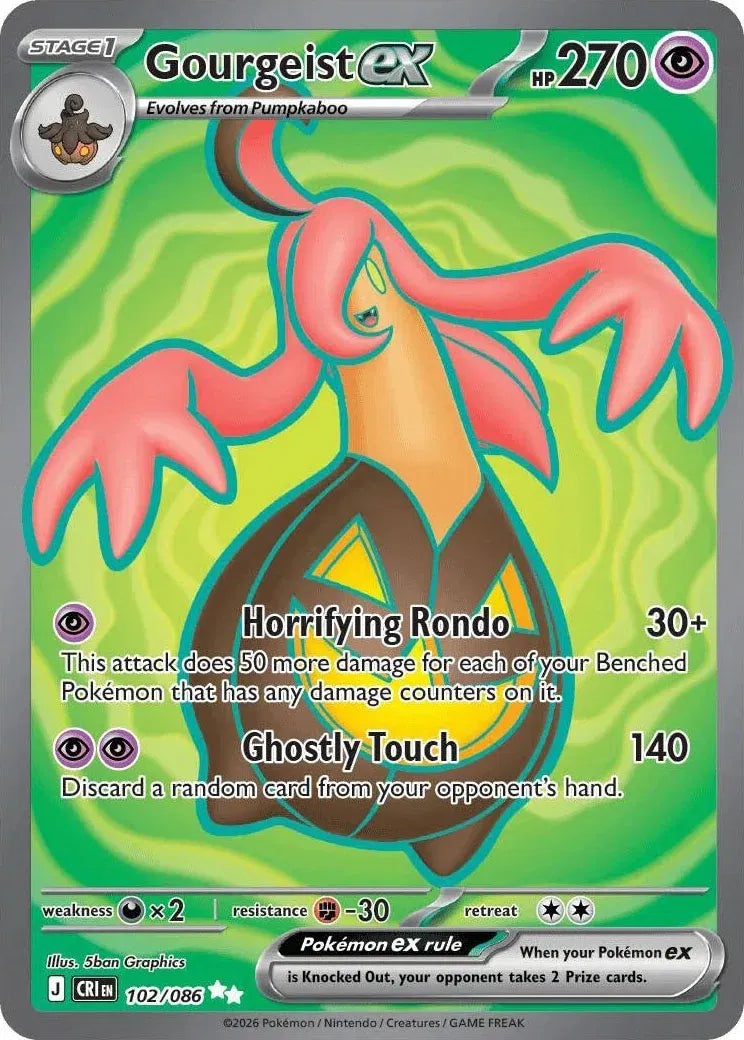 Gourgeist EX - Ultra Rare - 102/086
