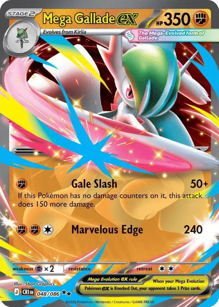 Mega Gallade ex Chaos Rising Double Rare • 048/086 Holofoil