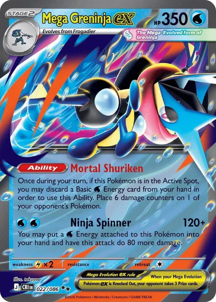 Mega Greninja ex Chaos Rising Double Rare • 022/086 Holofoil