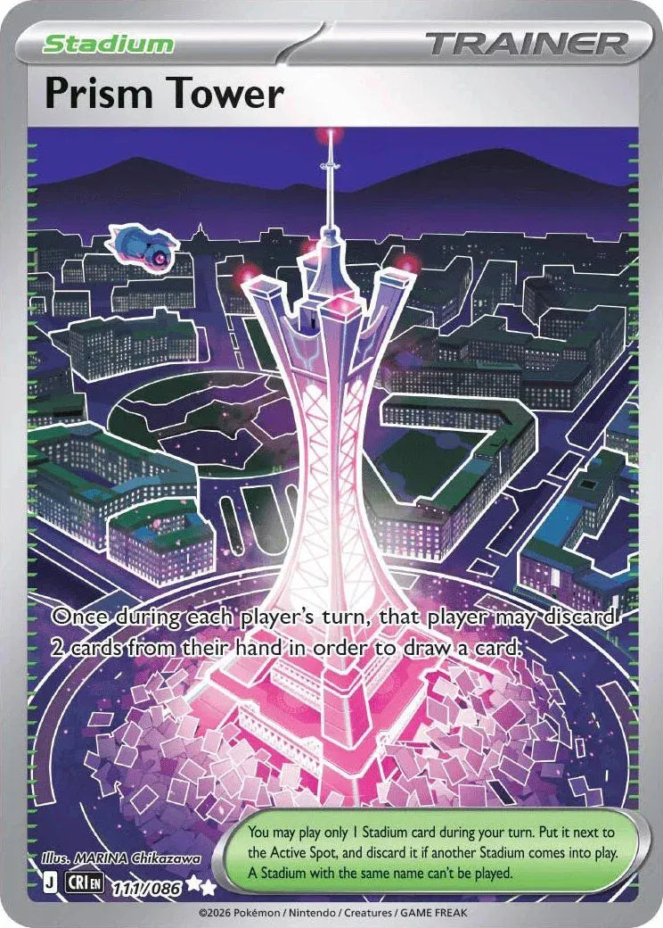 Prism Tower - Ultra Rare - 111/086