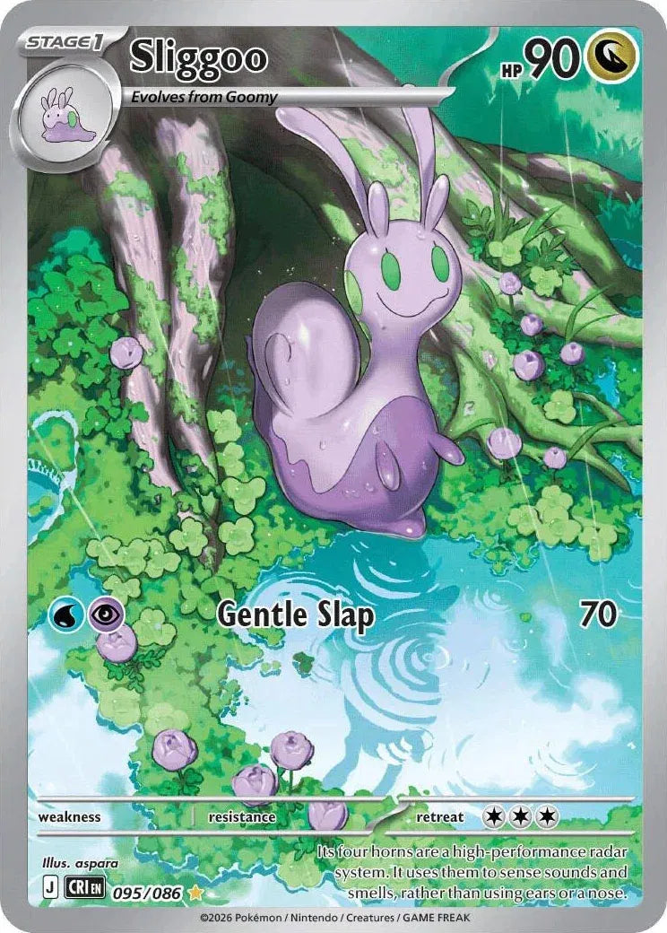 Sliggoo Chaos Rising Illustration Rare • 095/086 Holofoil