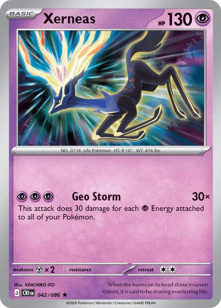 Xerneas - Holo Rare - 042/086