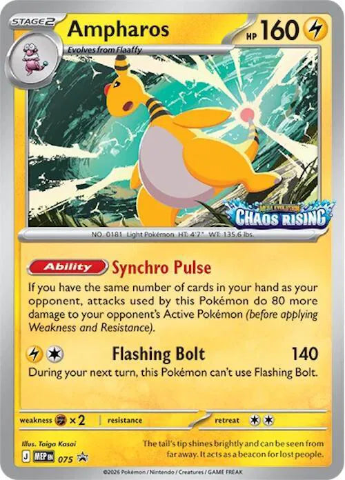 Ampharos MEP075 Sealed Prerelease Deck